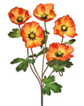 Poppy Bush - 18" - Multi Colors